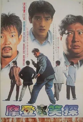 国产精品一区二区av